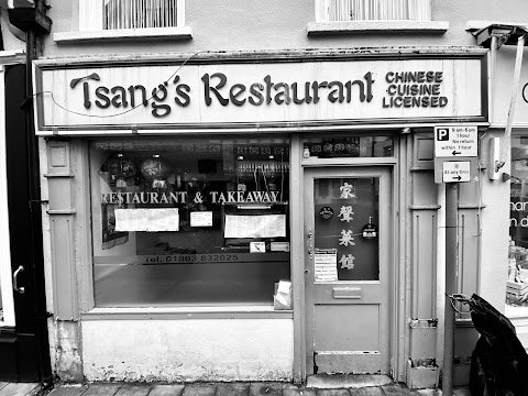 Tsang's Restaurant