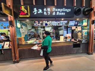 xi home, dumplings and buns