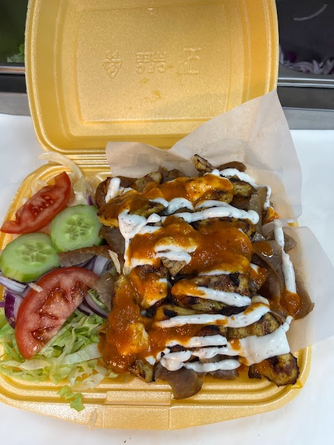 Allerton Express Pizza and Kebab