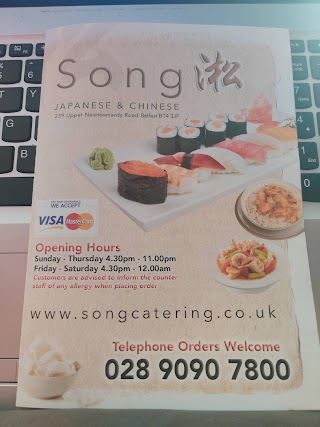 Song Catering