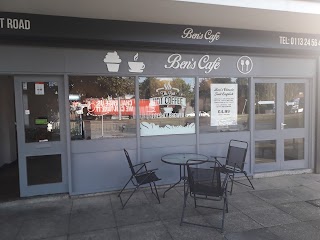 Ben's cafe Hunslet Road