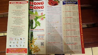 HONG KONG Chinese Takeaway