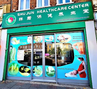 Shu Jun Healthcare Centre