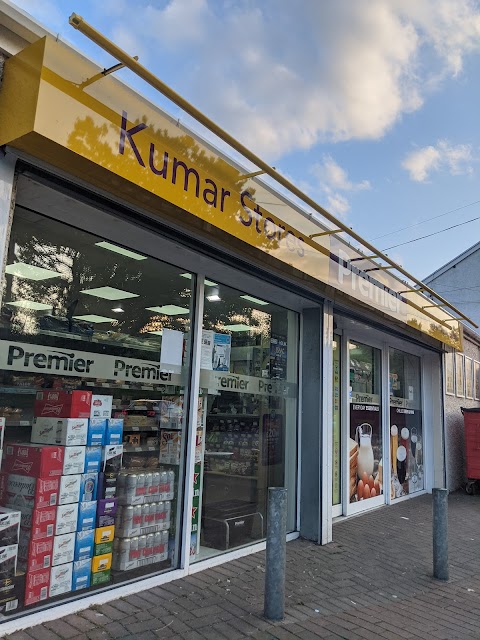 Kumar Stores - Premier Stores