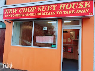 New Chop Suey House