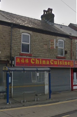 China Cuisine Takeaway