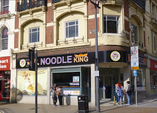 MC Noodle King