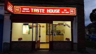 Taste House