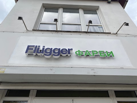 Flugger Фарби Днепр