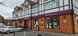 Sainsbury's Local