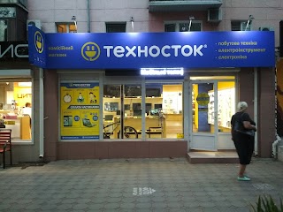 Техносток