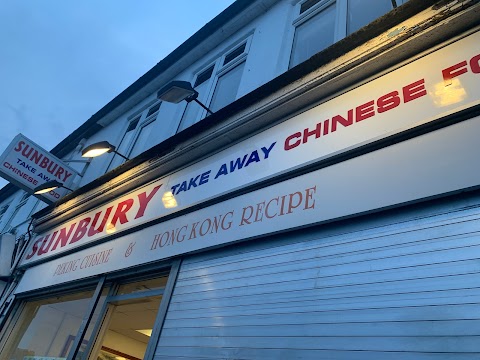 New Sunbury Chinese Foods