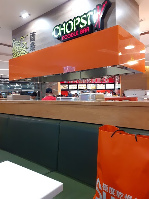 Chopstix - Merry Hill