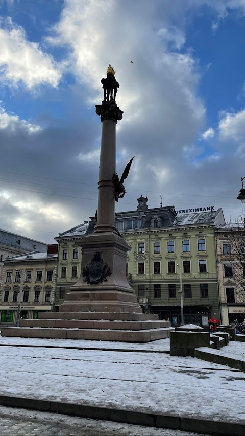 Пам'ятник Адамові Міцкевичу