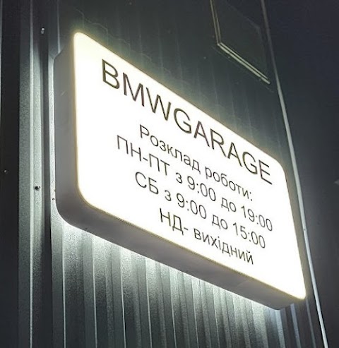 BMWGARAGE (Lviv)