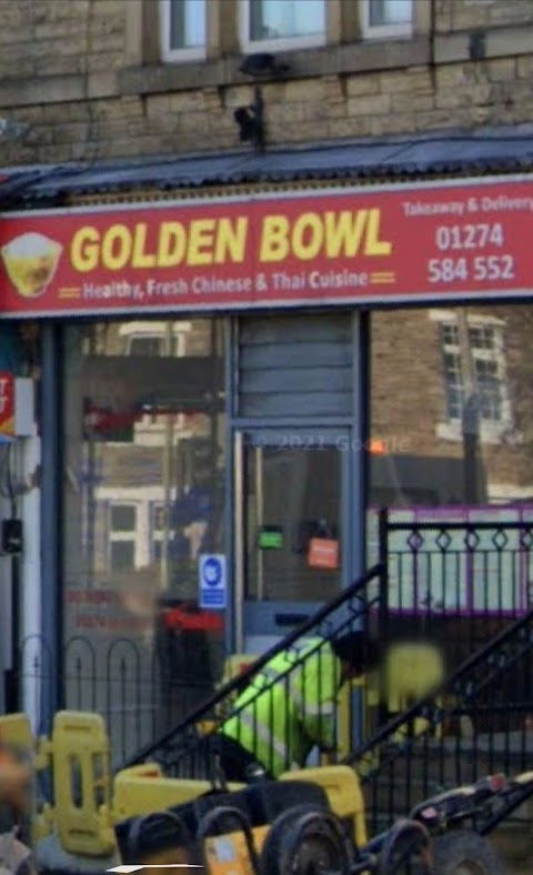 Golden Bowl