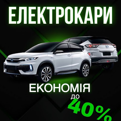 Real Car Автоцентр