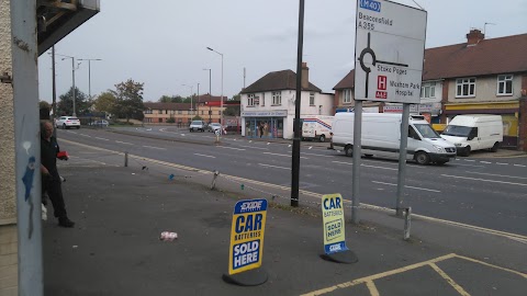 Motorists Discount Centre