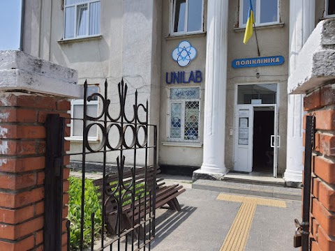 Лабораторія УНІЛАБ UNILAB