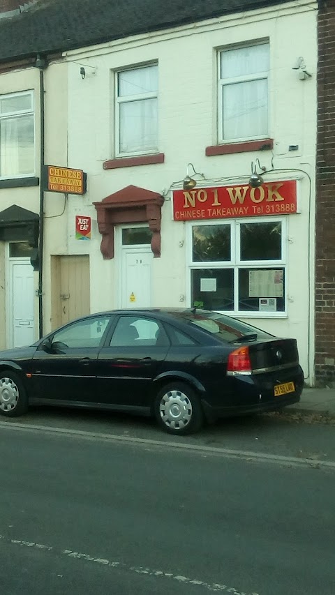 NO.1 WOK Chinese Takeaway