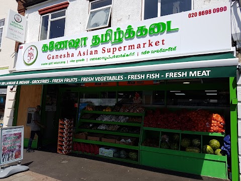 Ganesha Asian Supermarket.