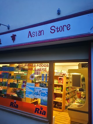 Chuan Jin Lin Asian Supermarket