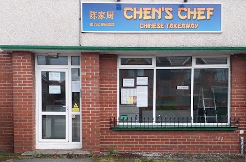 Chen's Chef