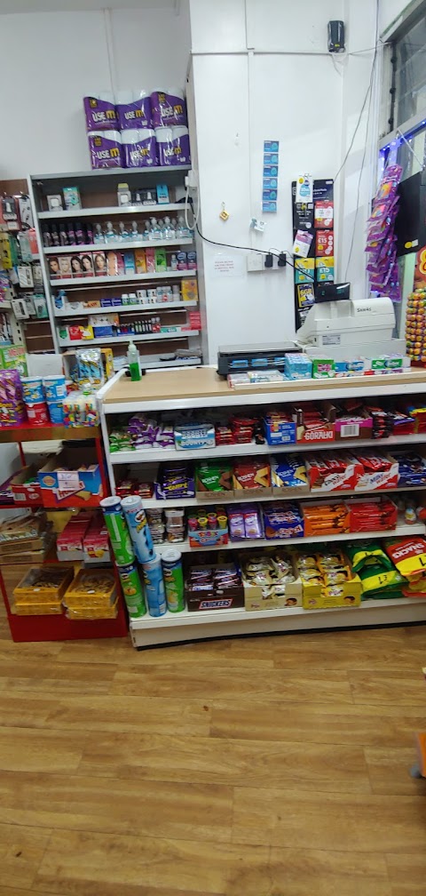 Watan Mini Market