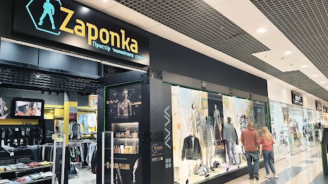 Zaponka — простір чоловічого стилю