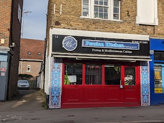 Persian Kitchen Restaurant (Walton on Thames)