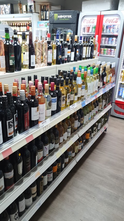 Saver Express wine shop