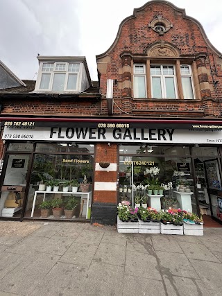 Flower Gallery