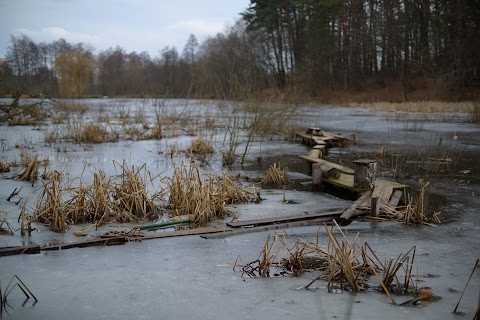 Паркова зона