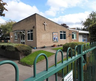 All Saints CE First School