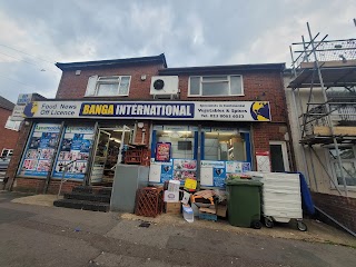 Banga Food & News Off Licence