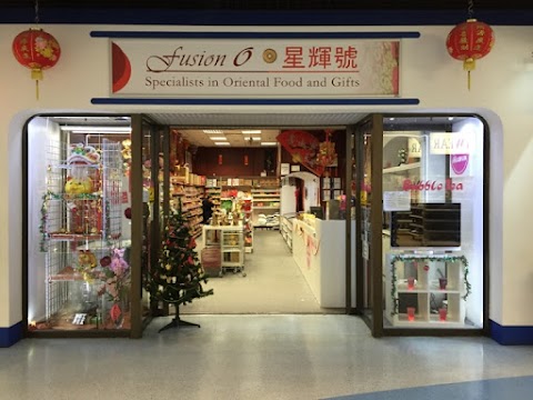 Fusion O Oriental Supermarket & Bubble Tea
