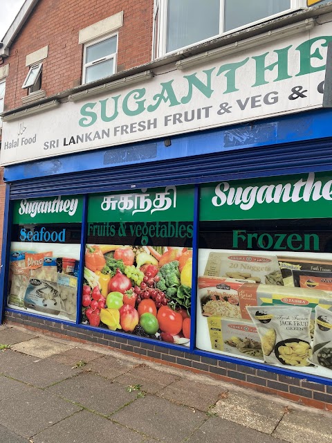 Suganthey (Sri Lankan Asian Grocery Store)