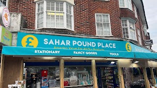 Sahar Pound Place