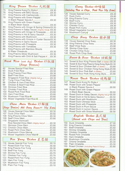 Golden River Chinese Take Away (collection only)