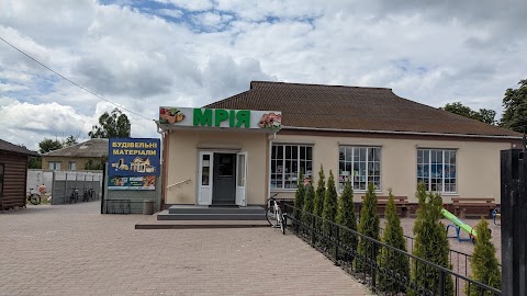 Мрія