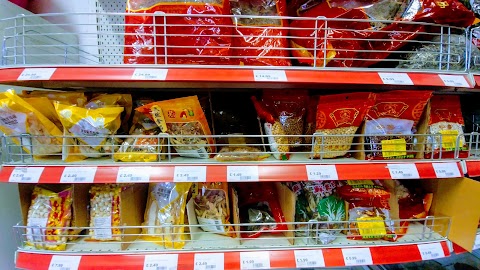 Chinese, Indian & Oriental Super Market