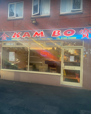 Kam Bo