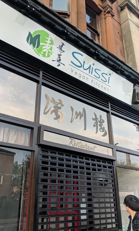 Suissi Vegan Kitchen