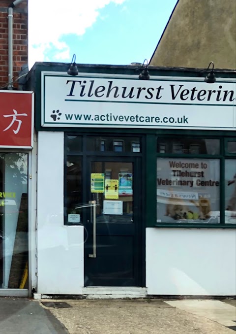 Tilehurst Veterinary Centre (Active Vetcare)