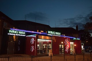 Wing Wah Chinese Restaurant