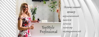 TopStyle Professional