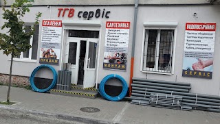 ТГВ Сервіс