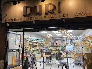 Duri Mart