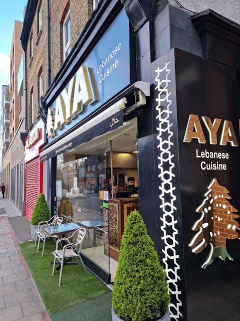 Aya Lebanese Cuisine Sutton