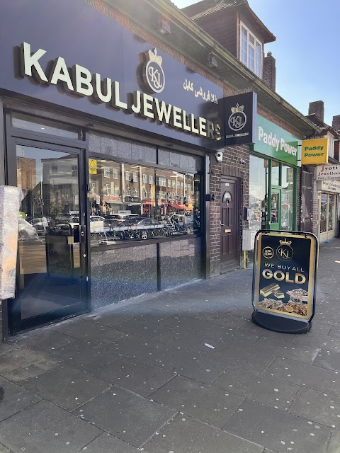 Kabul Jewellers